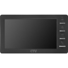Монитор домофона цветной CTV-M1701MD G (графит)