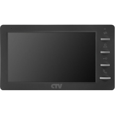 Монитор домофона цветной CTV-M1701MD G (графит)