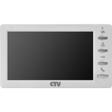 Монитор домофона цветной CTV-M1701MD W (белый)
