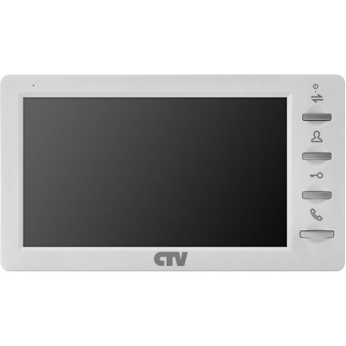 Монитор домофона цветной CTV-M1701MD W (белый)
