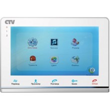 Монитор домофона цветной CTV-M2700TM W (белый)