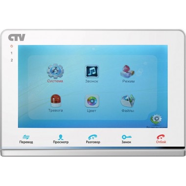 Монитор домофона цветной CTV-M2700TM W (белый)