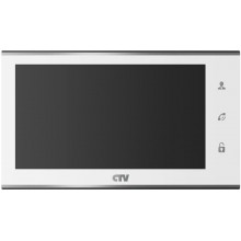 Монитор домофона цветной CTV-M2701 W (белый)