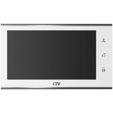 Монитор домофона цветной CTV-M2701 W (белый)