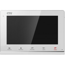 Монитор домофона цветной с функцией «свободные руки» CTV-M3700 (цвет белый)