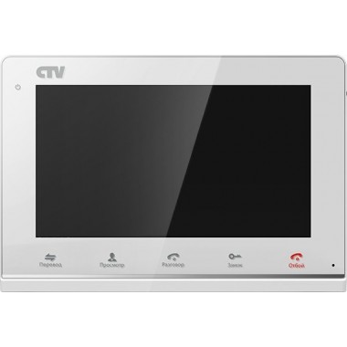 Монитор домофона цветной с функцией «свободные руки» CTV-M3700 (цвет белый)