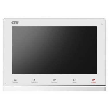Монитор домофона цветной с функцией «свободные руки» CTV-M4101AHD (цвет белый)
