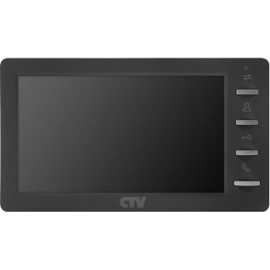 Монитор домофона цветной с функцией «свободные руки» CTV-M4700AHD (цвет черный)