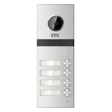 Вызывная панель цветная CTV-D4MULTI