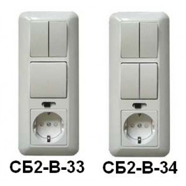 Исполнительный блок СБ2-B-33 (34)