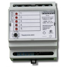 Контроллер СБ3-С-НР