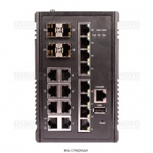 Коммутатор 20-портовый Gigabit Ethernet SW-71604/IL