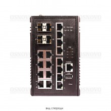 Коммутатор 20-портовый Gigabit Ethernet с PoE SW-81604/ILB