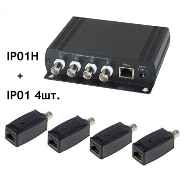 Удлинитель Ethernet IP01K