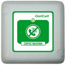 Проводная кнопка сброса GC-0421W1