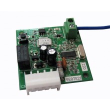 Приемник встраиваемый DoorHan Receiver 433