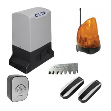 Комплект привода для откатных ворот DoorHan SL-500KIT