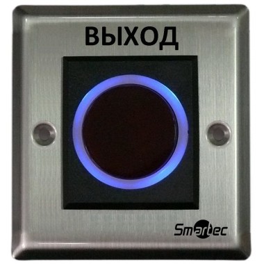 Кнопка ИК-бесконтактная ST-EX121IR