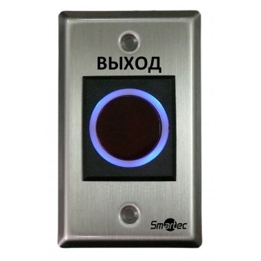 Кнопка ИК-бесконтактная, врезная ST-EX120IR