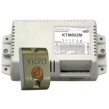 Контроллер для ключей RF VIZIT-КТМ602R