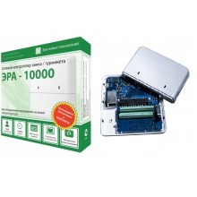 Сетевой контроллер ЭРА-10000 v2