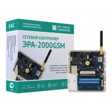 Сетевой контроллер СКУД с GSM ЭРА-2000GSM