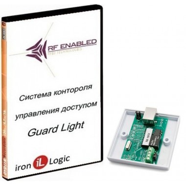 Программное обеспечение Комплект Guard Light - 10/2000