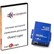 Программное обеспечение Комплект Guard Light - 10/2000 IP (WEB)