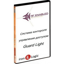 Программное обеспечение Лицензия Guard Light - 1/1000L