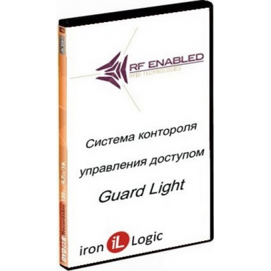 Программное обеспечение Лицензия Guard Light - 1/100L