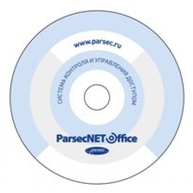 Программное обеспечение PNOffice-08