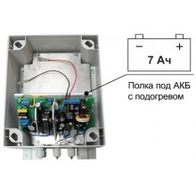 Источник вторичного электропитания резервированный SKAT-V.12/(5-9) DC-25VA исп.5