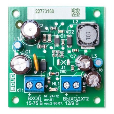 Модуль преобразователя МП 24/12В исп. 01