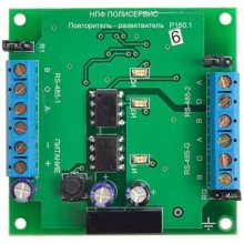 Модуль повторителя-разветвителя бескорпусной RS-485/RS-485/RS-485G