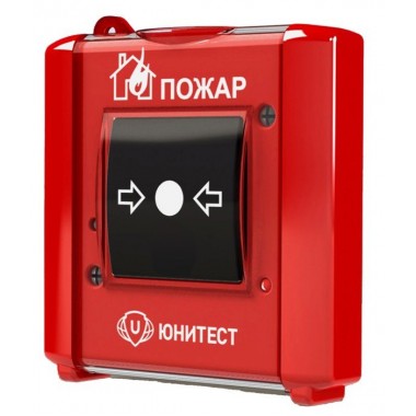 Извещатель пожарный ручной ИПР-И исп.2 (ИП 513-15/ИО101-15)
