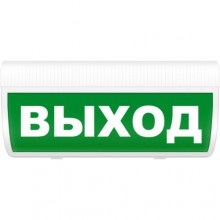 Оповещатель охранно-пожарный комбинированный свето-звуковой (табло) Молния-12-З ГРАНД 