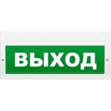 Оповещатель охранно-пожарный комбинированный свето-звуковой (табло) Молния-24-З 