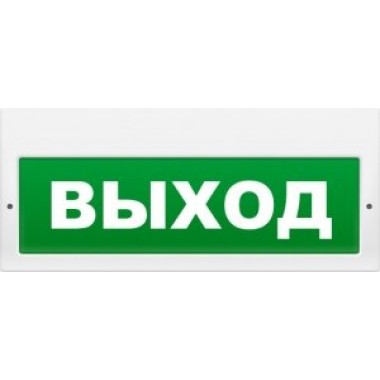 Оповещатель охранно-пожарный комбинированный свето-звуковой (табло) Молния-24-З 