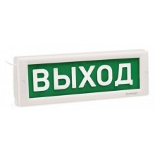 Оповещатель охранно-пожарный световой (табло) КРИСТАЛЛ-12 МС Д 