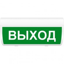 Оповещатель охранно-пожарный световой (табло) Молния-2-24 ГРАНД 