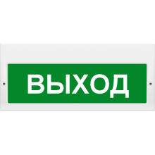 Оповещатель охранно-пожарный световой (табло) Молния-220 