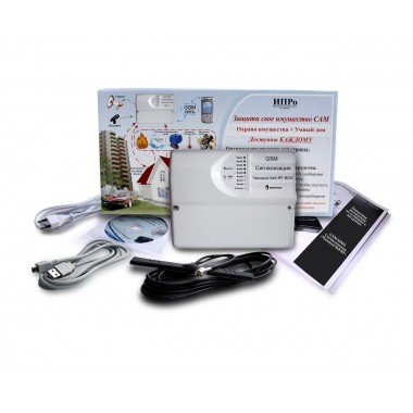 GSM сигнализация Часовой-8х8-RF-BOX, GSM