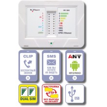 Устройство оконечное объектовое приемно-контрольное c GSM коммуникатором NV 292