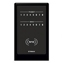 Считыватель бесконтактный STEMAX RFID