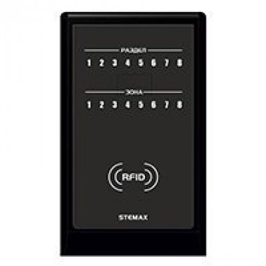 Считыватель бесконтактный STEMAX RFID