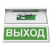 Оповещатель охранно-пожарный световой радиоканальный Табло 