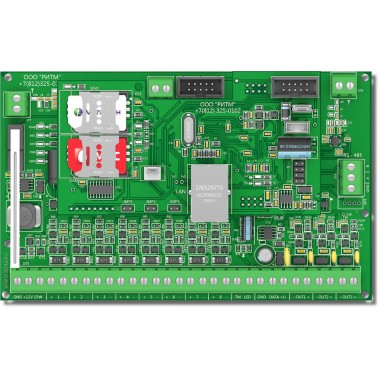 Панель охранная радиоканальная Контакт GSM-16