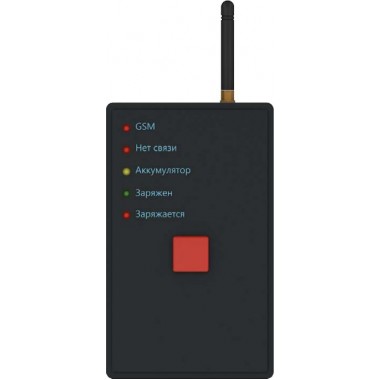 Кнопка тревожная радиоканальная Контакт GSM-1М вер.2