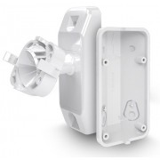 Комплект кронштейнов для извещателей OPAL и OPAL PLUS BRACKET C
