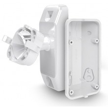 Комплект кронштейнов для извещателей OPAL и OPAL PLUS BRACKET C
